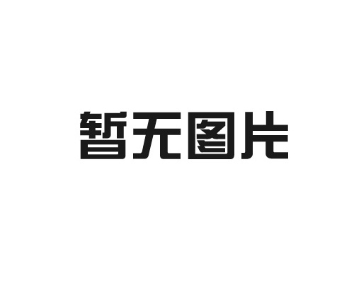 江西廢氣處理公司如何提高服務(wù)質(zhì)量？